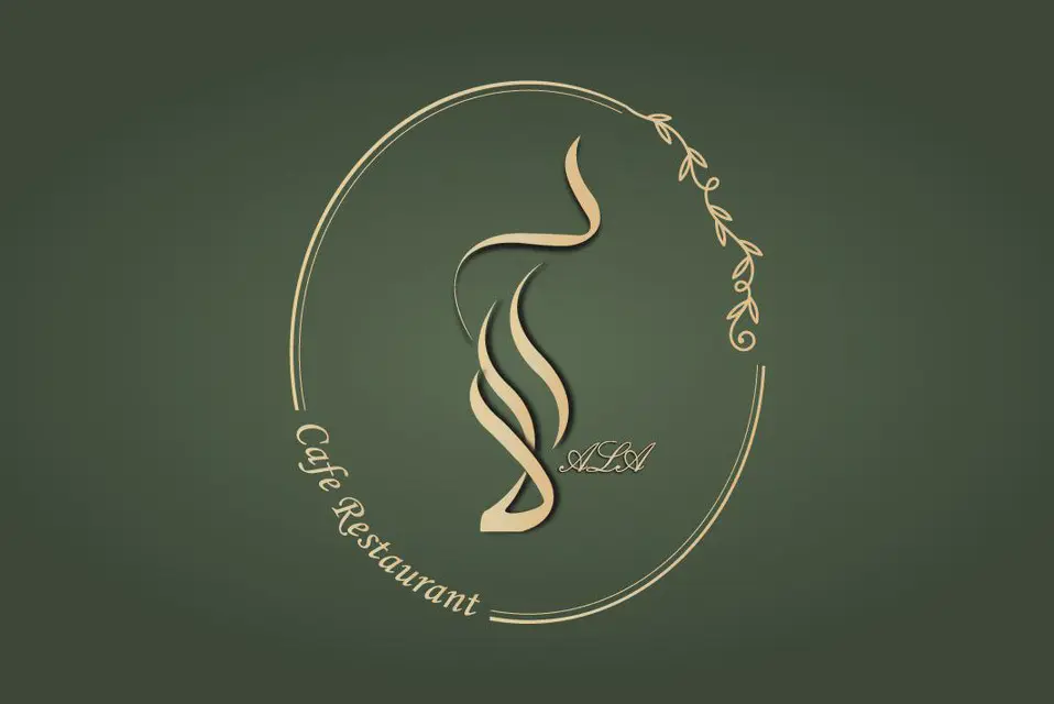 کافه رستوران آلا